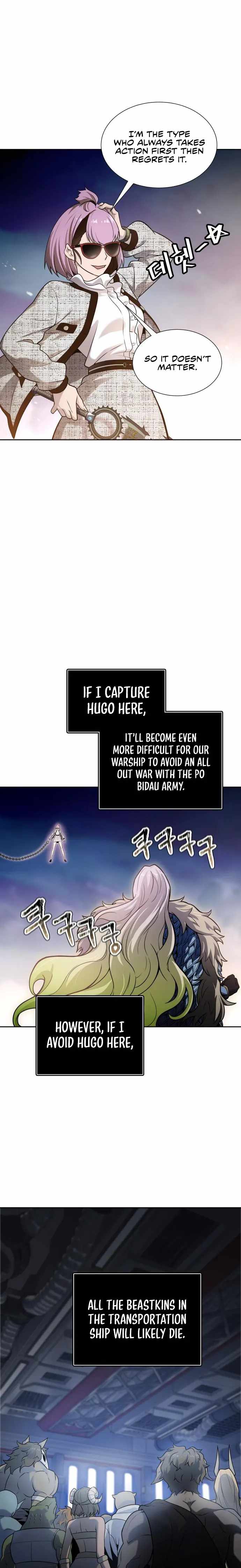 Tower of God Chapter 585 image 44